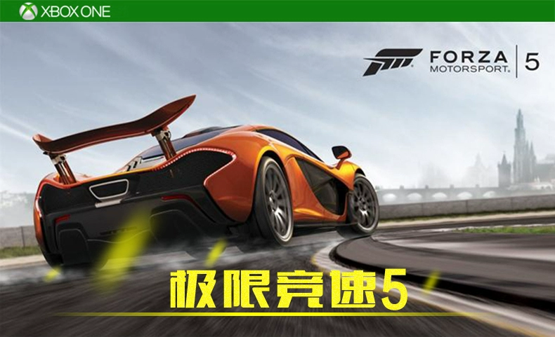 Microsoft xbox one game Xbos Extreme racing 5 racing Forza5 Phiên bản Trung Quốc xboxone đĩa trò chơi Xbox One x đĩa trò chơi CD-ROM trò chơi đua xe CD - Trò chơi