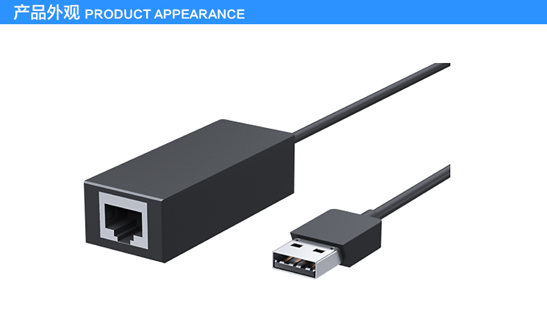 Microsoft / Microsoft Surface3 Pro4 PRO3 Đầu chuyển đổi thẻ Ethernet gốc Đầu chuyển đổi cáp USB Bộ chuyển đổi sách Phụ kiện máy tính bảng Đầu cáp Internet