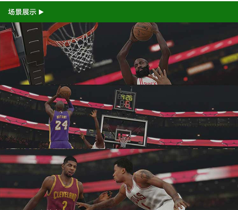 Microsoft xbox một đĩa trò chơi Xbos NBA 2K15 Hiệp hội bóng rổ Mỹ 15 xboxone trò chơi Xbox One x tải xuống trò chơi Bóng rổ đĩa Trung Quốc chính hãng - Trò chơi