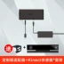 Xin Hao Kinect 2.0 cho máy ảnh somatosensory của Windows - XBOX kết hợp XBOX kết hợp