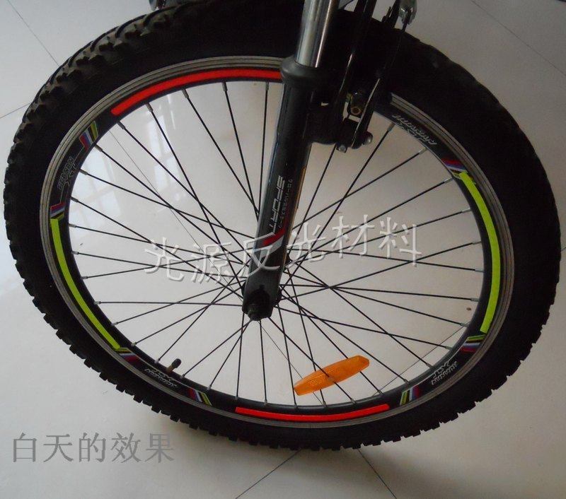 Sticker pour vélos - Ref 2278564 Image 16