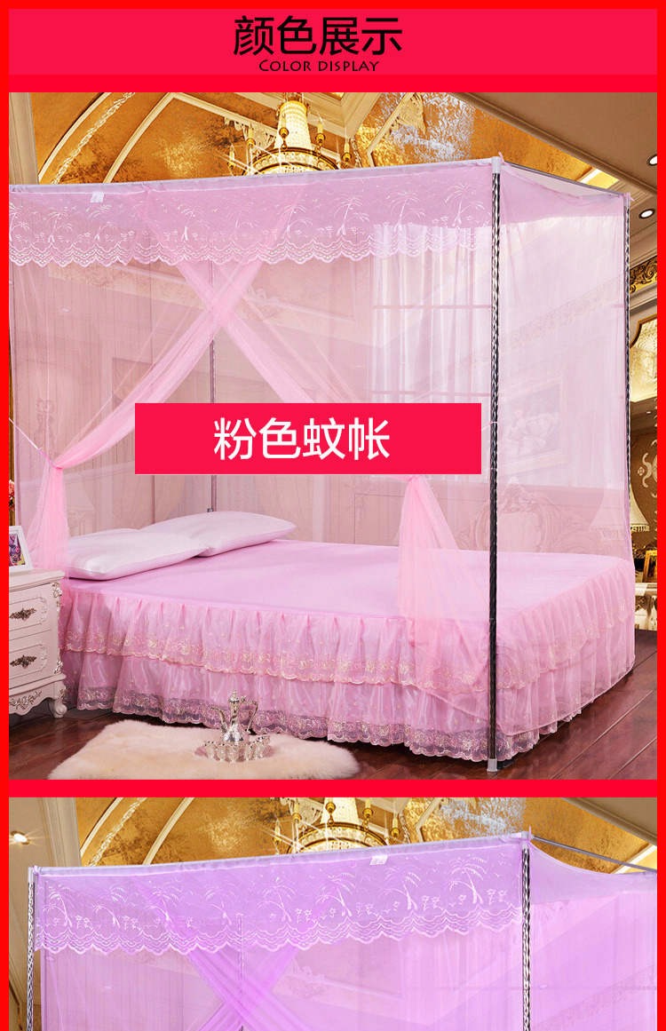 1,5m lưới cửa duy nhất ba màn ngủ năm mét sàn đôi mét sàn đứng hộ gia đình 1.2m1.8 - Lưới chống muỗi màn chụp gấp gọn người lớn