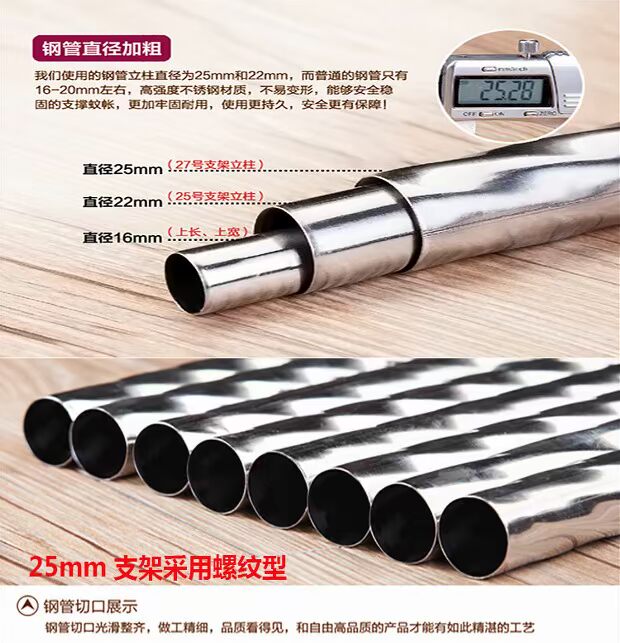 1,5m lưới cửa duy nhất ba màn ngủ năm mét sàn đôi mét sàn đứng hộ gia đình 1.2m1.8 - Lưới chống muỗi màn chụp gấp gọn người lớn