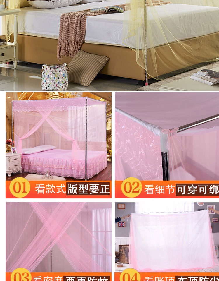Single bed cửa lưới 1,8 m đất 1,5 m 1,2 m đơn cửa sau tòa nhà đồng bằng cũ lưới Bụi - Lưới chống muỗi màn vuông gấp gọn