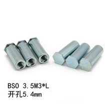 BSO 3 5M3*3-M3*50 Blind hole rivet nut column platen stud bottom hole 5 4