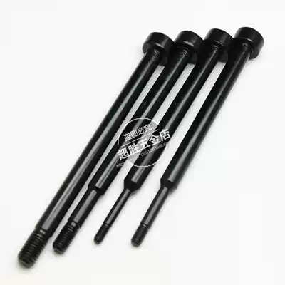 SSM3100 SSM8100 gun head tie rod British American screw gun nail A plate original riveting gun accessories