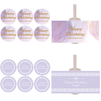 Purple themed birthday wedding engagement dessert desk decoration