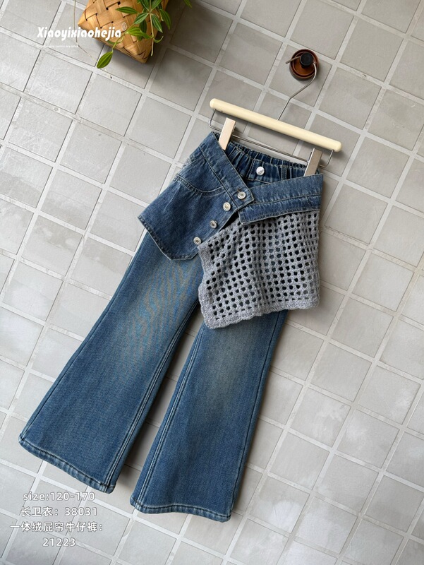 2026 Girls' Fleece-Lined Jeans Autumn/Winter New Style Children's Thickened Flared Pants for Older Kids Casual Long Pants