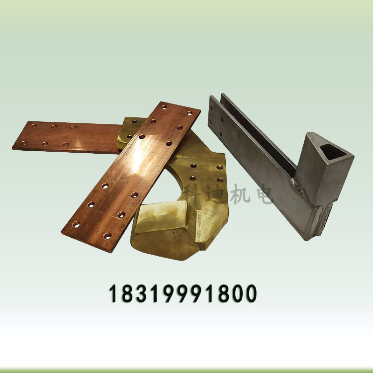 Jingming Electroplated Copper Flying Target, Target Connector, Copper Bar, Cast Brass Target Elbow