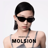 Модные универсальные солнцезащитные очки, защита от ультрафиолета, кошачий глаз