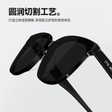 Модные универсальные солнцезащитные очки, защита от ультрафиолета, изысканный стиль