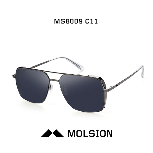 Квадратные мужские модные солнцезащитные очки