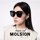 [Зеркала-фейерверки] Солнцезащитные очки Mosen в большой оправе Сяо Чжань 𢧐Тот же стиль, что и у высококачественных мужских солнцезащитных очков 𫔭Для конкретного автомобиля MS3056