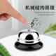 Stainless steel serving bell called meal bell live broadcast room boarding bell summons reminder bell ringing loud bell