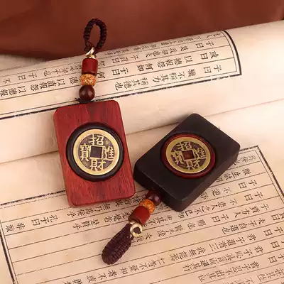 Juyuan Pavilion Sandalwood to make money to make money keychain ornaments from time to time running retro plate play handlework handmade pendants