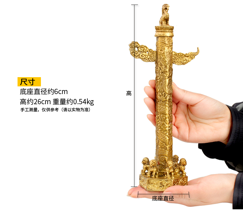Juyuange Hua Đồng hồ trang trí Brass Flow Cloud Longzhu Wangzhu Trang chủ Văn phòng Phòng khách Trang trí Thủ công Trang trí trang trí nhà