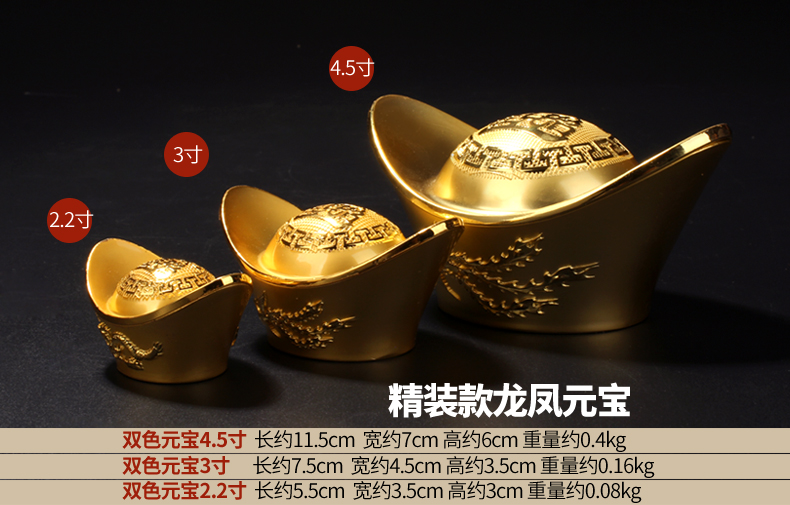 Juyuange Feng Shui loại đồng nhân dân tệ kho báu đồ trang sức kích thước hợp kim thỏi cho Thần tài giàu phụ kiện trang trí phòng khách đẹp