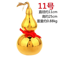 10 -inch -тыква