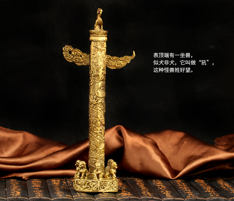 Juyuange Hua Đồng hồ trang trí Brass Flow Cloud Longzhu Wangzhu Trang chủ Văn phòng Phòng khách Trang trí Thủ công Trang trí trang trí nhà