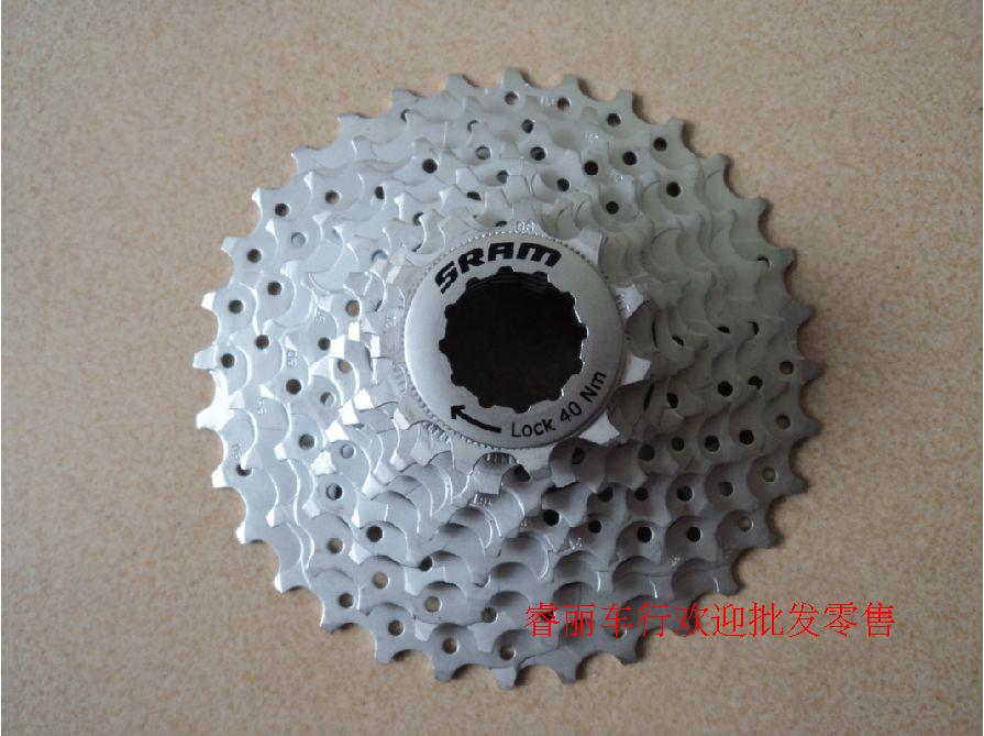 Pignon de vélo 9 vitesses SRAM - Ref 2380390 Image 20