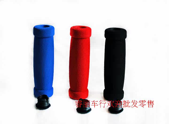 Poignées de vélo - Ref 2346307 Image 18