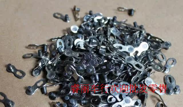 Chaîne de vélo - Ref 2368445 Image 18