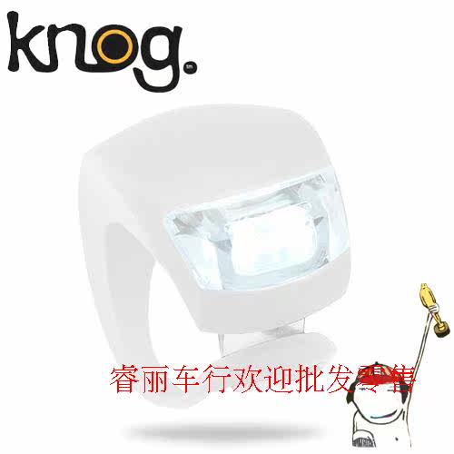 Eclairage pour vélo - Ref 2402308 Image 18