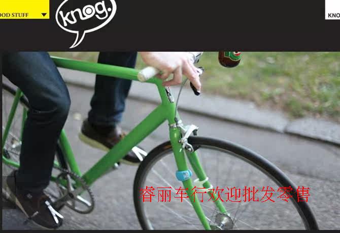 Eclairage pour vélo - Ref 2402308 Image 22