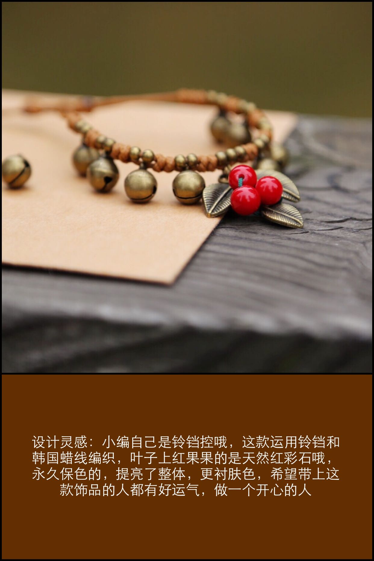 Vòng tay nữ vòng chân nữ thủ công Sen retro dệt màu đỏ đá trang sức bạn gái tặng ngày Valentine lắc chân nữ phong thủy