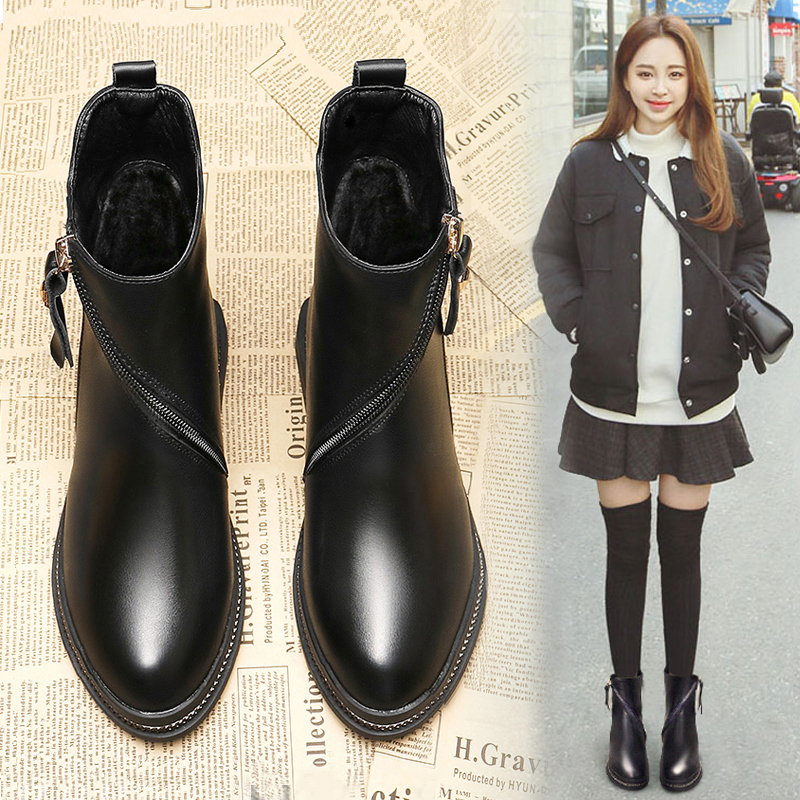 Bottes mi-saison femme OTHER en Caoutchouc - Ref 3250323 Image 1