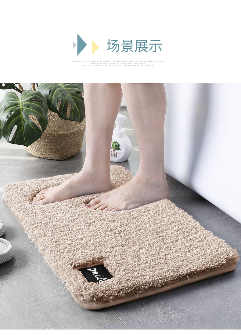 Phòng tắm cửa hấp thụ nước mat nhanh khô phòng tắm nhà vệ sinh nhà cửa thảm thảm vệ sinh - Thảm sàn thảm nhựa trải sàn vân gỗ