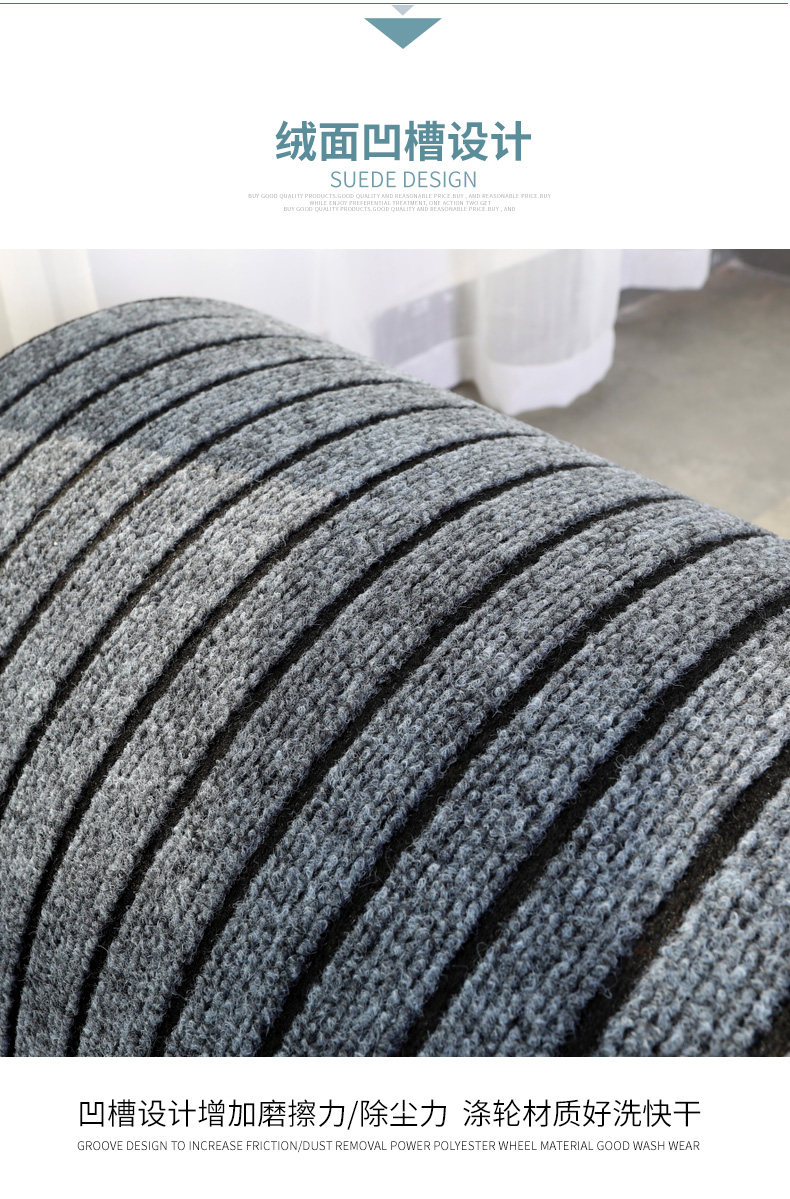 7 полосатых дверных подушек 790x_03.jpg