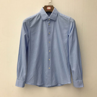 Men's Casual Long-Sleeve Pointed Collar Shirt, Blue, Spring and Autumn, Business Style, Young Men's Work Shirt 1995