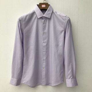 Niaojia Cut Label Purple Cotton Long Sleeve Shirt for Men, Business Casual Spring and Autumn Solid Color Work Shirt 2052