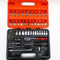 Factory direct 46 pieces of 53-piece auto repair tools household chrome vanadium steel combination tool socket wrench set tool