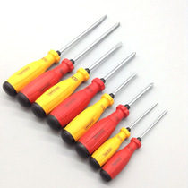 Factory direct sale Jianghua Xinde chrome vanadium steel-screw auto repair household multi-function with magnetic screwdriver screwdriver