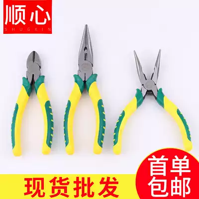 Factory direct 6 inch oblique pliers tip nose pliers 8 inch multifunctional electrician pointed nose pliers mini tool pliers set