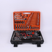 Factory direct 150 pieces 121 piece socket wrench machine repair household repair tools chrome vanadium steel auto protection tool repair
