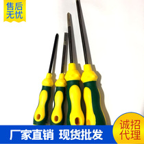 3 inch 4 inch 6 inch screwdriver coated chrome vanadium steel screwdriver type-sub magnetic screwdriver screw batch 10