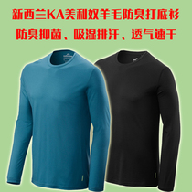 New KA New Men's Merino Wool Long Sleeve Round Neck Speed Dry T-Shirt Anti-Sweat Outdoor Climbing