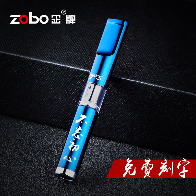 Zobo genuine cigarette holder filter cycle can be cleaned trolley type men and women thickness cigarette cigarette smoking set lettering custom
