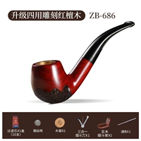 Стиль резьбы красного сандалового дерева [одно ведро и четыре использования] Отправить полный набор аксессуаров