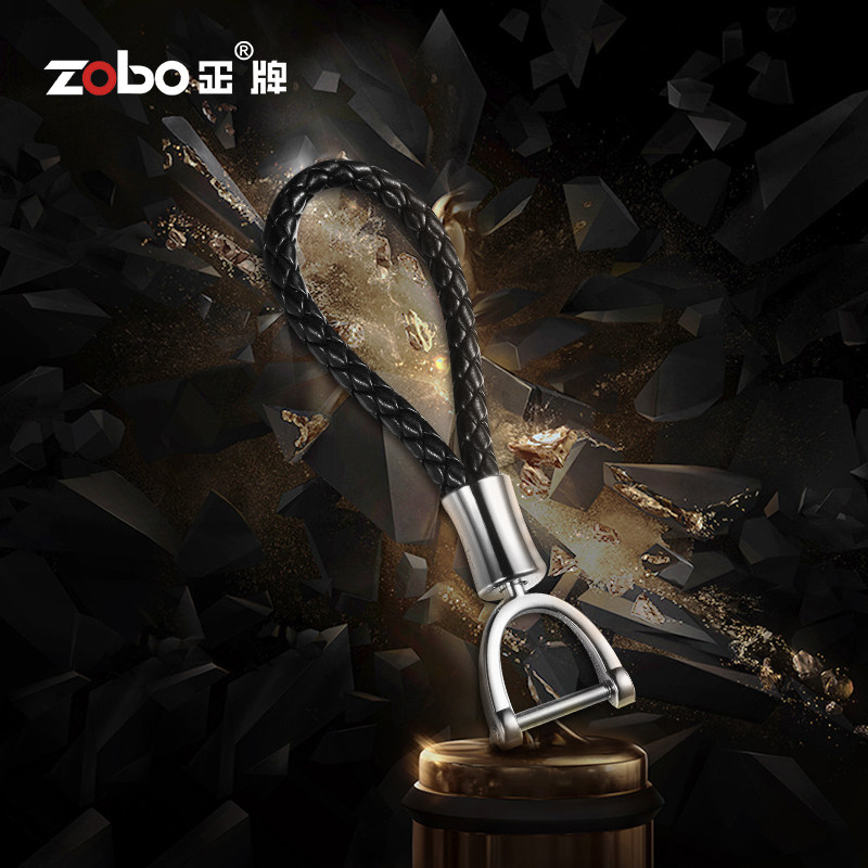 zobo positive card car key buckle personality woven men's waist hanging metal horseshoe buckle lovers creative pendant gift