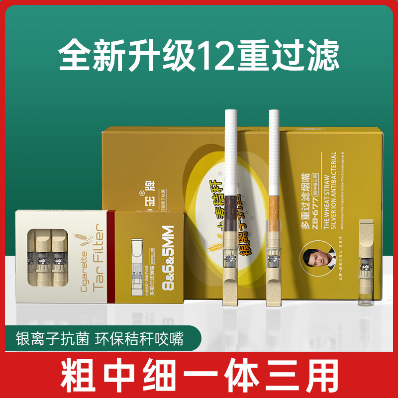 迪卡侬旗舰店是正牌货吗？揭秘真相，建议收藏！