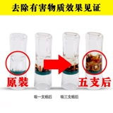 ZOBO Подлинная двойная фильтрация заброшенная сигареткорновая фильтр одноразовые микрофоли сигареты, узелка для густого рта в рот