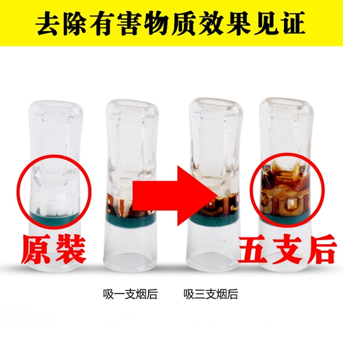 ZOBO Подлинная двойная фильтрация заброшенная сигареткорновая фильтр одноразовые микрофоли сигареты, узелка для густого рта в рот