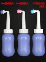 Hygiene supplies women and childrens baby buttocks red ass washing and cleaning