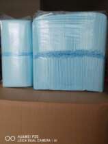 Transparent bag 33 * 45 disposable baby special care cushion urine cushion Urine Mat PREGNANT WOMAN Bedding Cushion Menstrual Mattresses