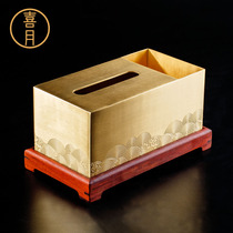 Xiyue brass new Chinese style mahogany remote control storage tissue box high-end luxury pure copper paper box living room coffee table