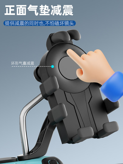 电动车手机支架2025新款自行车摩托车外卖导航支架防震防抖手机架